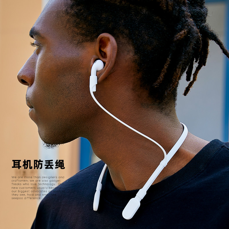 Color cloth Apple airpods1 2 3rd generation Xiaomi air2s Huawei freebuds3 Honor flypods bluetooth headset anti-lost rope sports anti