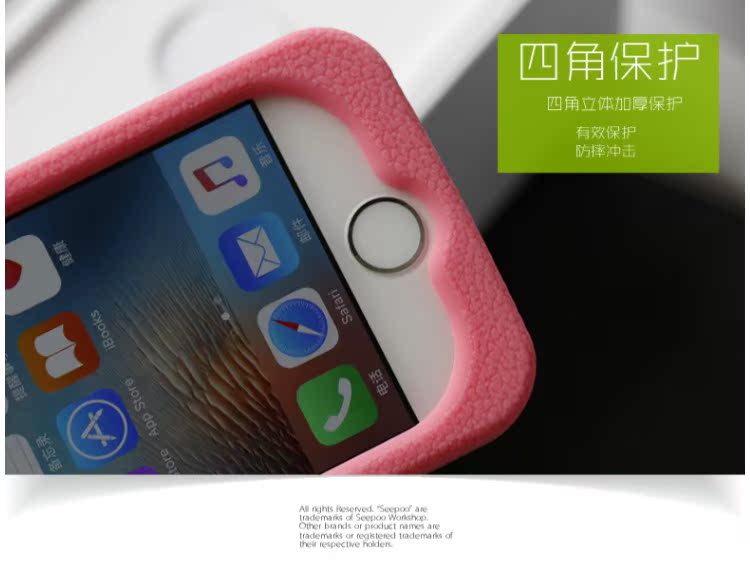 Màu vải Seepoo Apple iPhone SE điện thoại vỏ điện thoại di động bộ điện thoại iPhone5s toàn bộ viền bảo vệ màn hình mềm chống trượt kháng thả tay áo bảo vệ 5se bộ silicone bộ điện thoại di động nam và nữ - Phụ kiện điện thoại di động ốp lưng oppo f11