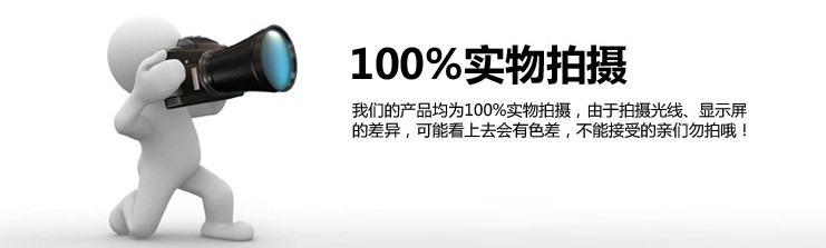 Clé pour réparation vélo - Ref 2302532 Image 49