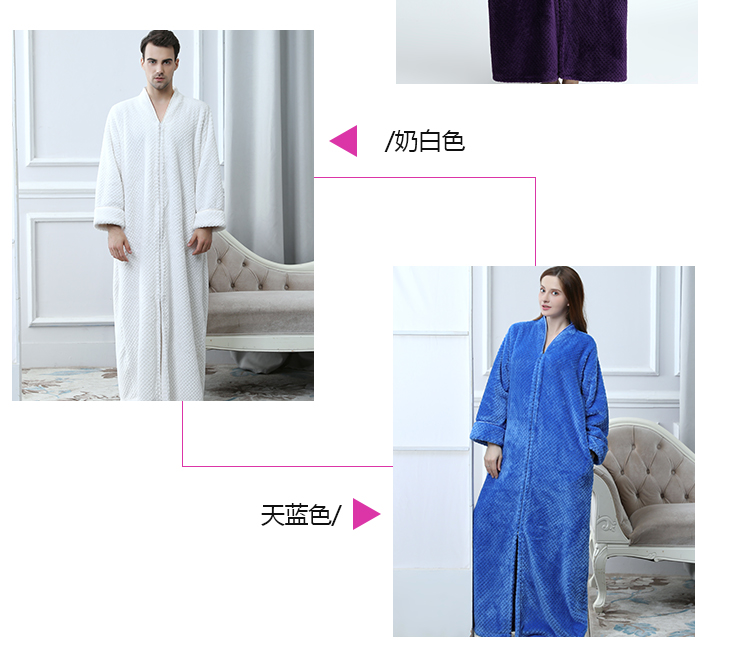 Áo choàng mùa thu và mùa đông nam dài áo choàng lỏng nữ flannel dây kéo lười biếng đồ ngủ một mảnh tháng tải dày đầm ngủ dễ thương