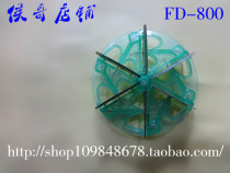 FD 800 SHAVING MACHINE ACCESSORIES SPARE BLADE FD600 FD900 GROSS BALL TRIMMER KNIFE HEAD SPECIAL