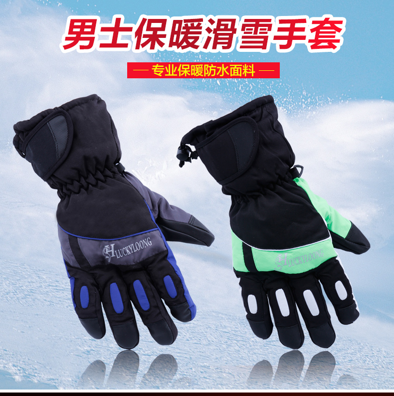 Gants pour homme - Ref 2781278 Image 6