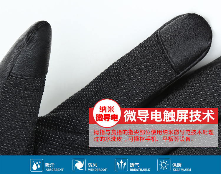 Gants pour homme - Ref 2781272 Image 17