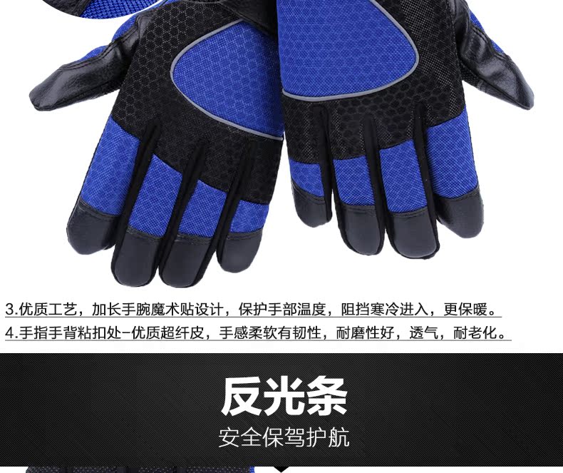 Gants pour homme - Ref 2781268 Image 12