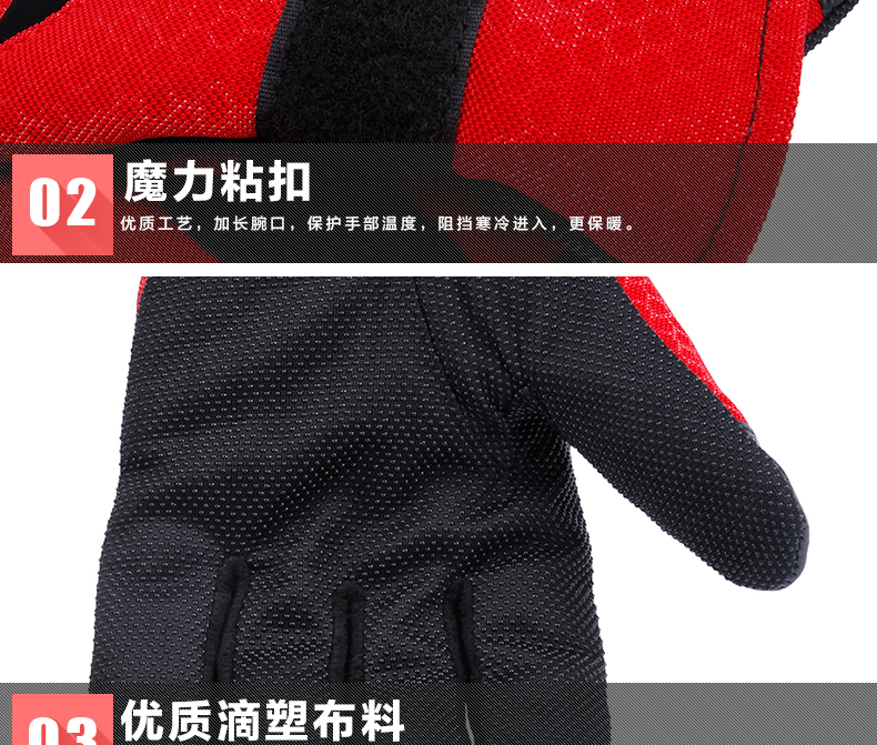 Gants pour homme - Ref 2781269 Image 41