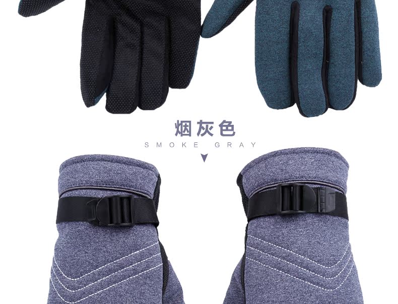 Gants pour homme - Ref 2781271 Image 32