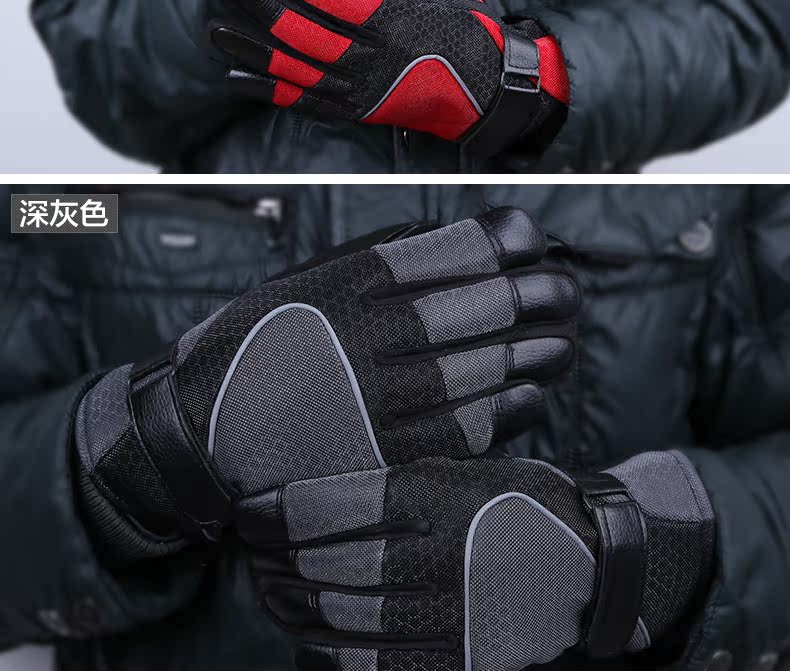 Gants pour homme - Ref 2781268 Image 24