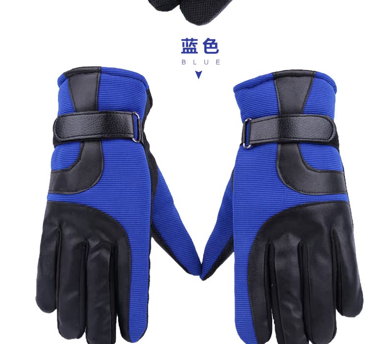 Gants pour homme - Ref 2781267 Image 28