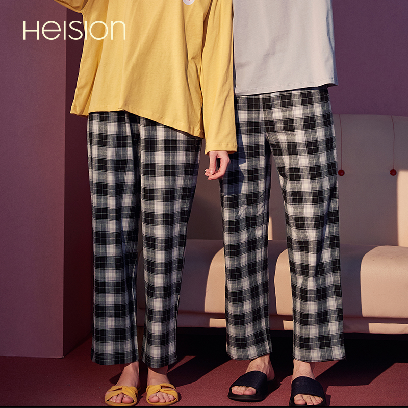 Hai Zhi Ning Pajama Pants for Men and Women, Couple's Summer Thin Plaid Loose Long Pants, Pure Cotton, Can Be Worn Outside, Casual Home Pants for Autumn