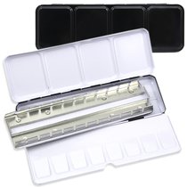 Solid watercolor pigment box 24-grid pigment iron box Watercolor empty box Watercolor pigment toning box 12-grid 48-grid