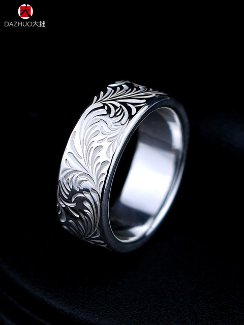 Da Zhuo KEN KIKUCHI Kikuchi Ken style full circle plain Tangcao flat ring 925 sterling silver handmade silver jewelry