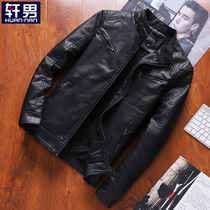 Leather clothes mens autumn winter stand-up Han version Body Trend Handsome air jacket locomotive pu leather jacket mens leisure youth