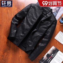 Mens leather clothing Korean slim trend simulation leather jacket spring and autumn thin coat mens locomotive uniform stand handsome