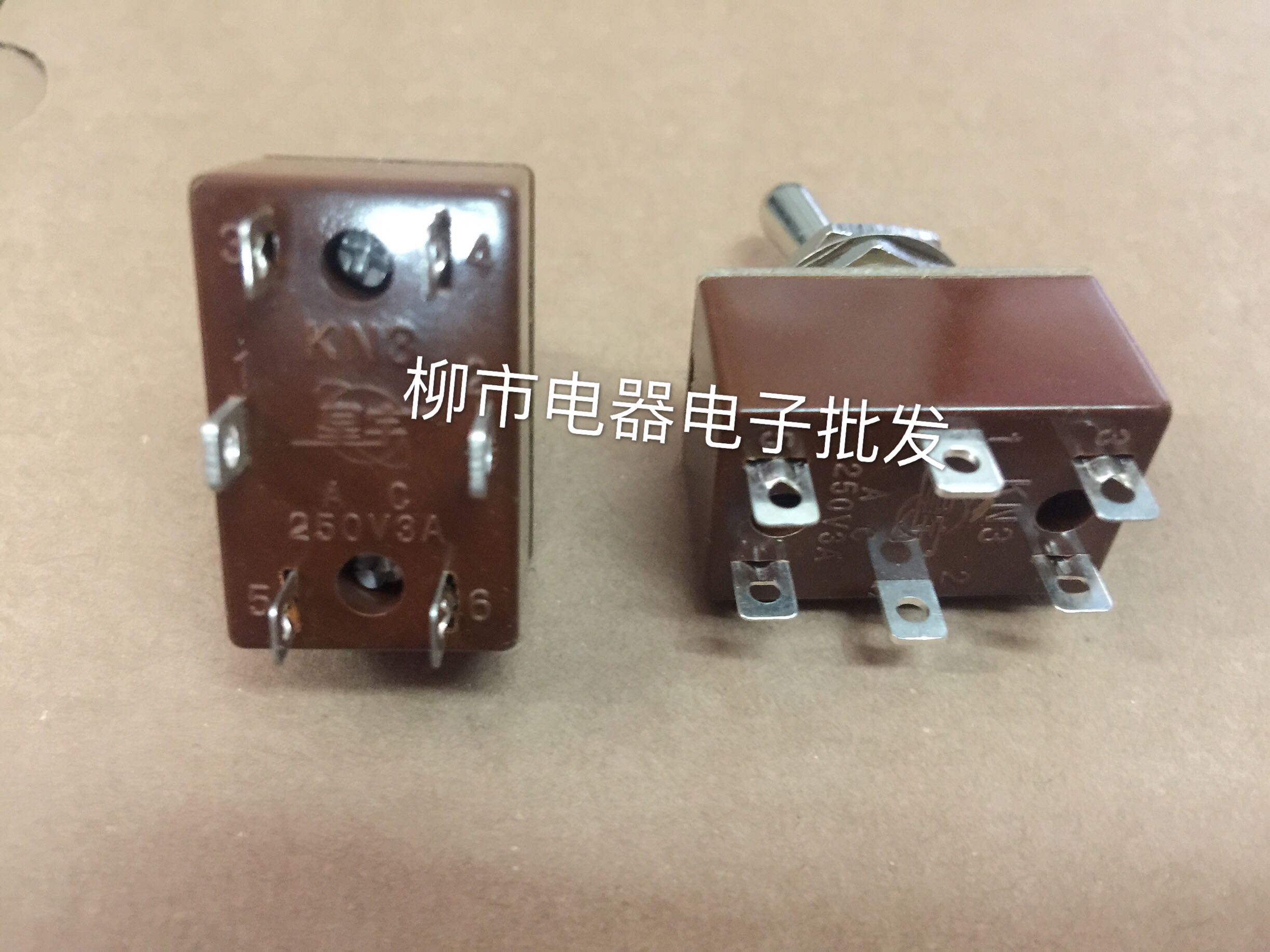 Chong Guan Shanghai Xingyu KN3A-2*2Y 6 feet 2 gear Mounting hole 12MM 3A 250V power supply toggle switch