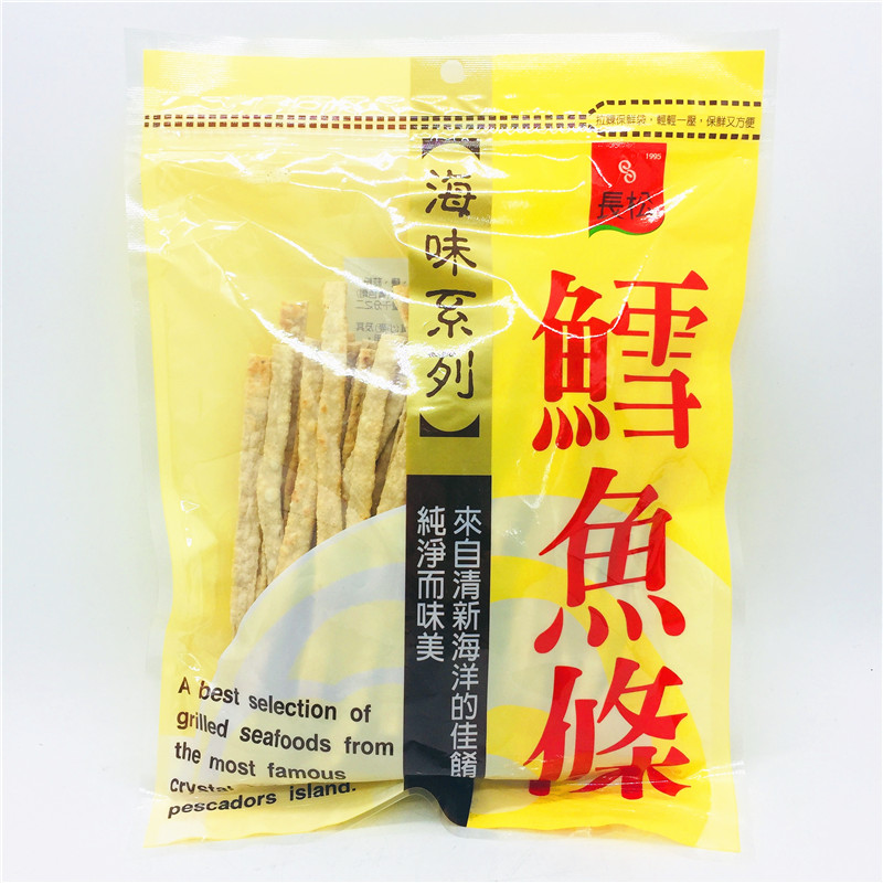 鱈魚條