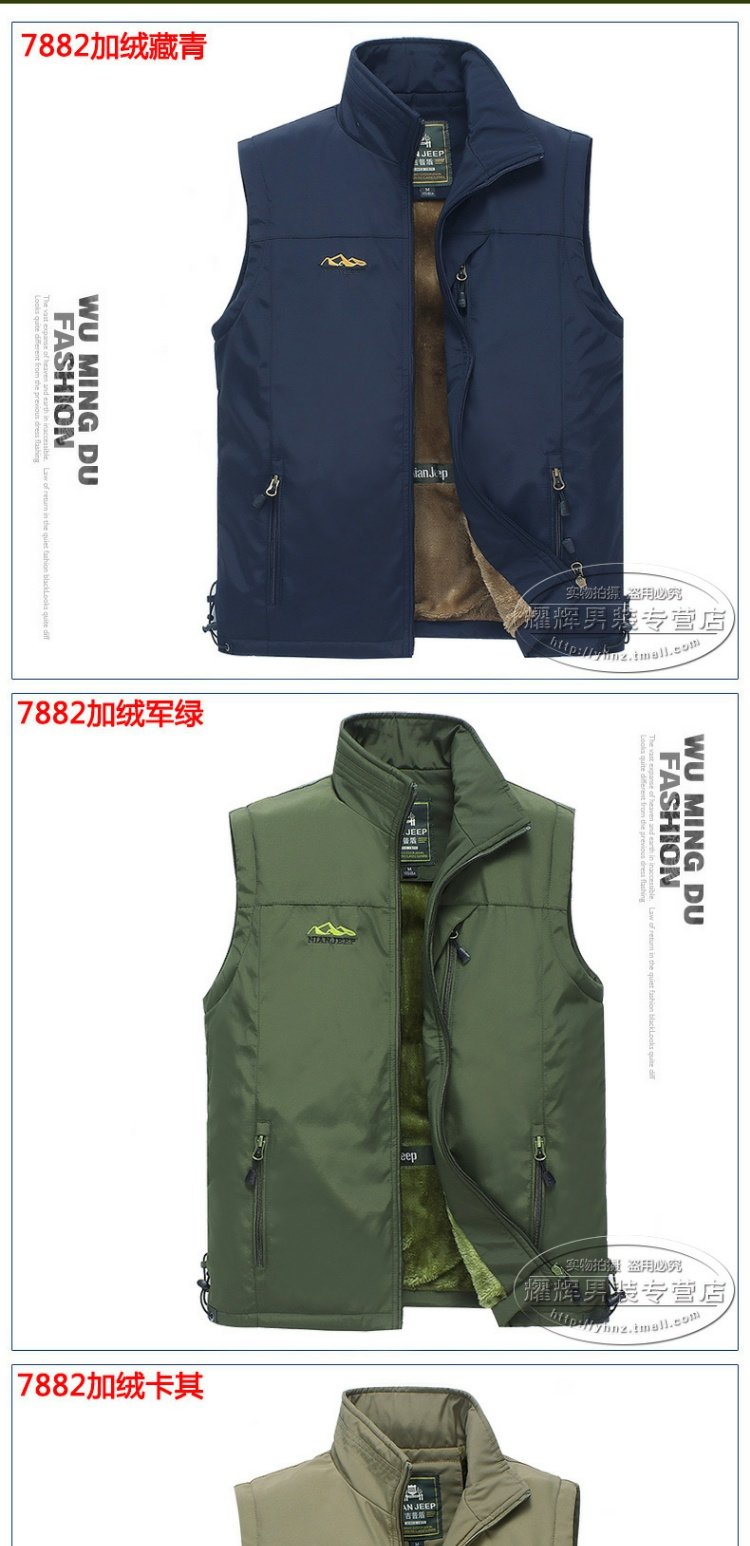 Xe jeep che chắn mùa xuân và mùa hè giải trí ngoài trời nhiều túi nam chụp ảnh vest câu cá vest vest vest cha - Dệt kim Vest áo len mỏng