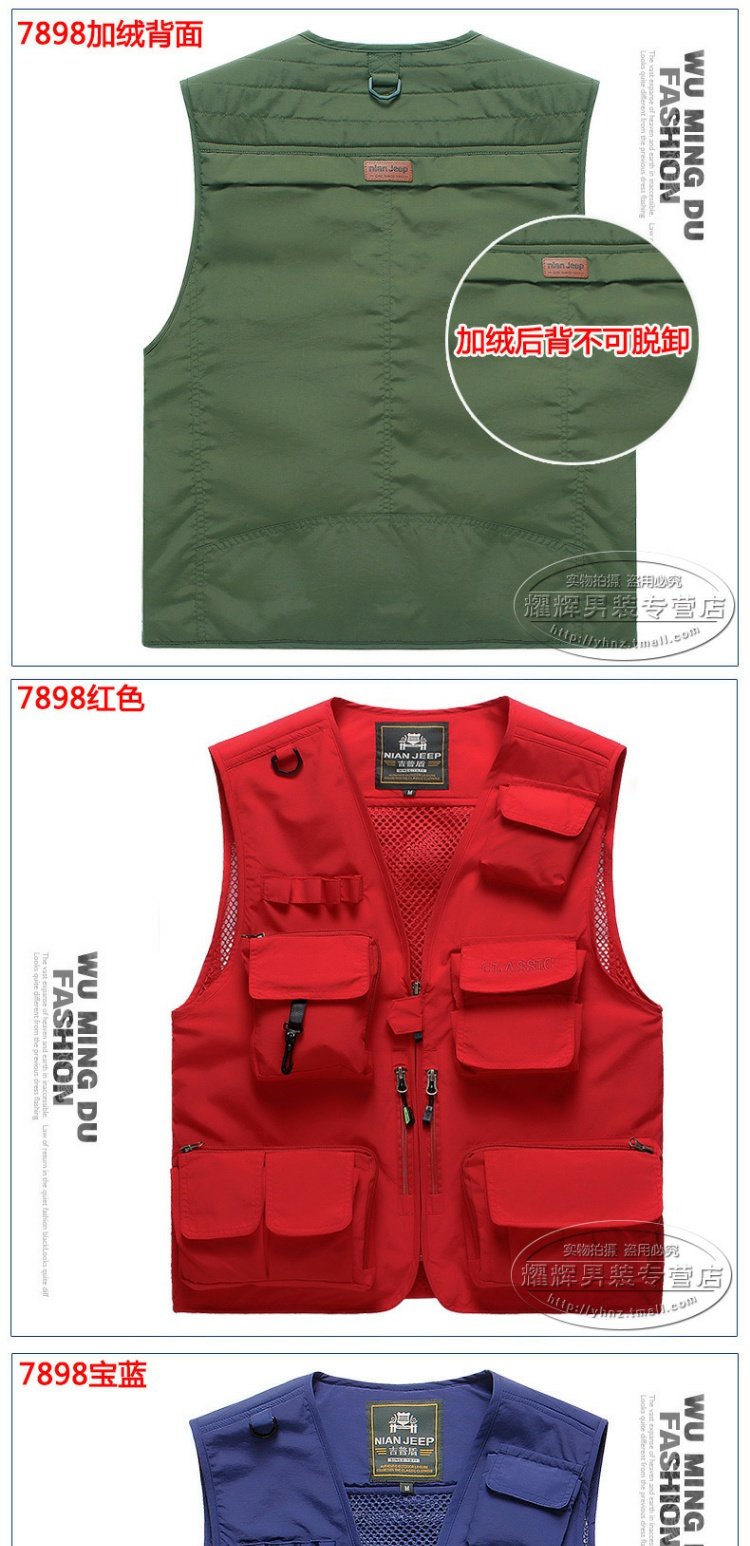 Xe jeep che chắn mùa xuân và mùa hè giải trí ngoài trời nhiều túi nam chụp ảnh vest câu cá vest vest vest cha - Dệt kim Vest áo len mỏng