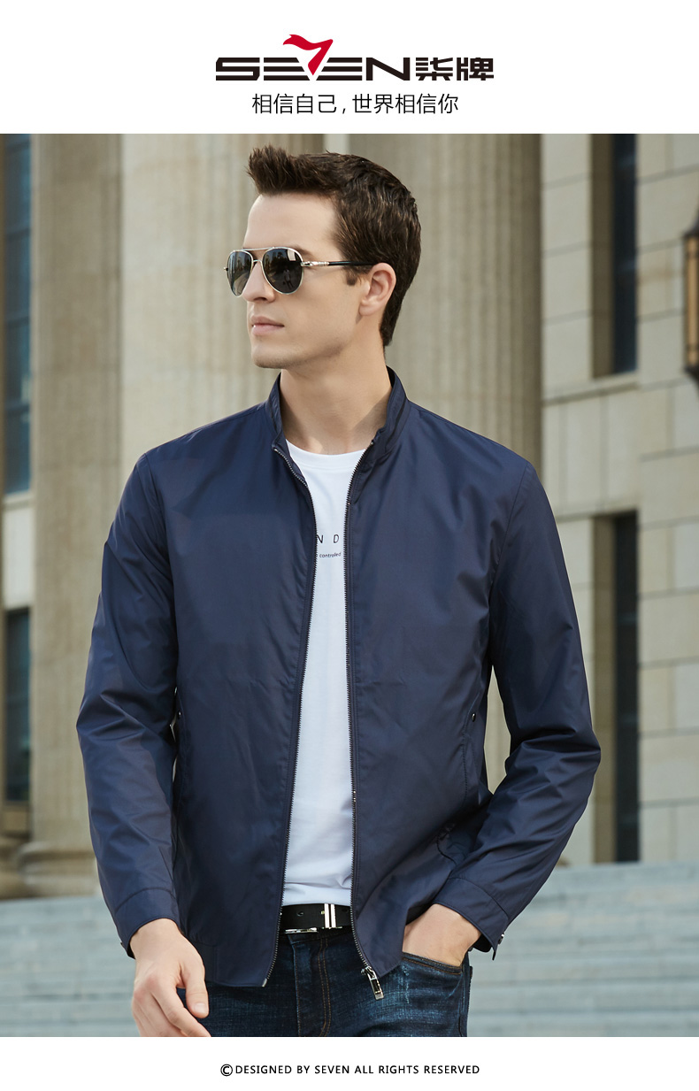 Blouson homme SEVEN7   manches longues - Ref 3118732 Image 7