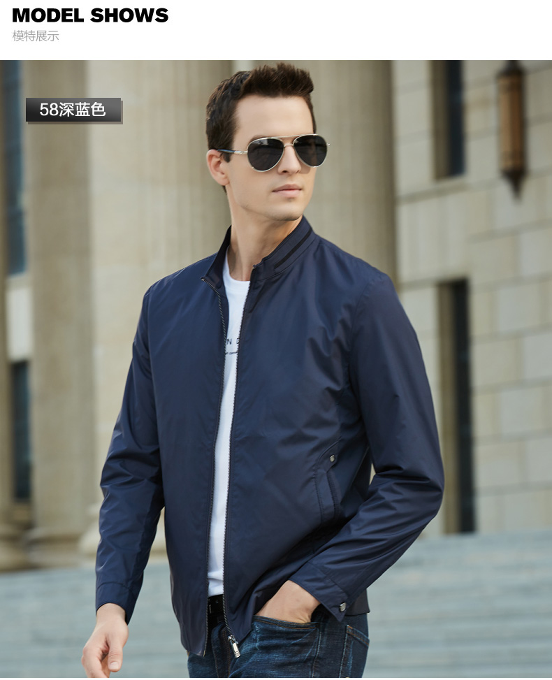 Blouson homme SEVEN7   manches longues - Ref 3118732 Image 11