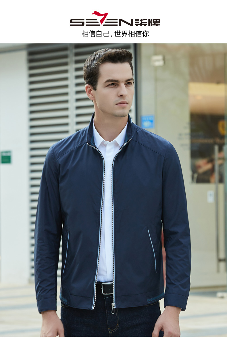 Blouson homme SEVEN7   manches longues - Ref 3115904 Image 7