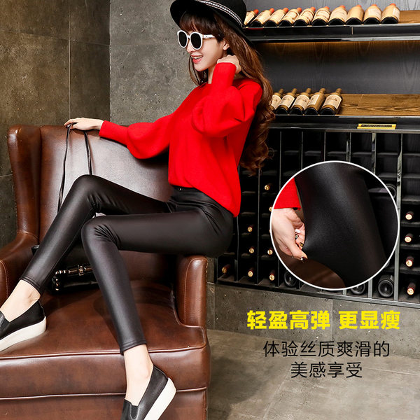 美佳虞 加绒加厚保暖 仿皮打底裤 优惠券折后¥9.9包邮(¥14.9-5) 美佳虞 加绒加厚保暖 仿皮打底裤 优惠券折后¥9.9包邮(¥14.9-5)