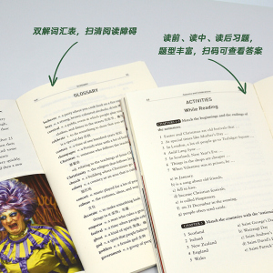 外研社书虫 牛津英汉双语读物 百科 2级 节日庆典 适合初二初三年级 书虫系列英语阅读中英文对照课外书籍 外语教学与研究出版社