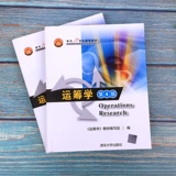 5 -е издание фильма «Исследования» 5 -е издание Пятое издание Текстовые материалы+Вопросы