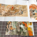 [Официальная подлинная] Картины Дай Дунбана Мечта о красных особняках в картинах Grand View Романтика Твердый переплет 1 буква 3 тома Издание с резьбой в переплете с резьбой Дай Дунбан Китайская живопись Живопись Искусство Живопись Книги для рисования Четыре великие классические книги с картинками Альбом с картинками Издательство Шанхайского словаря