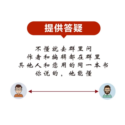 Подлинное пятно django+vue.js Практическая веб -разработка и эксплуатационное обслуживание Python.