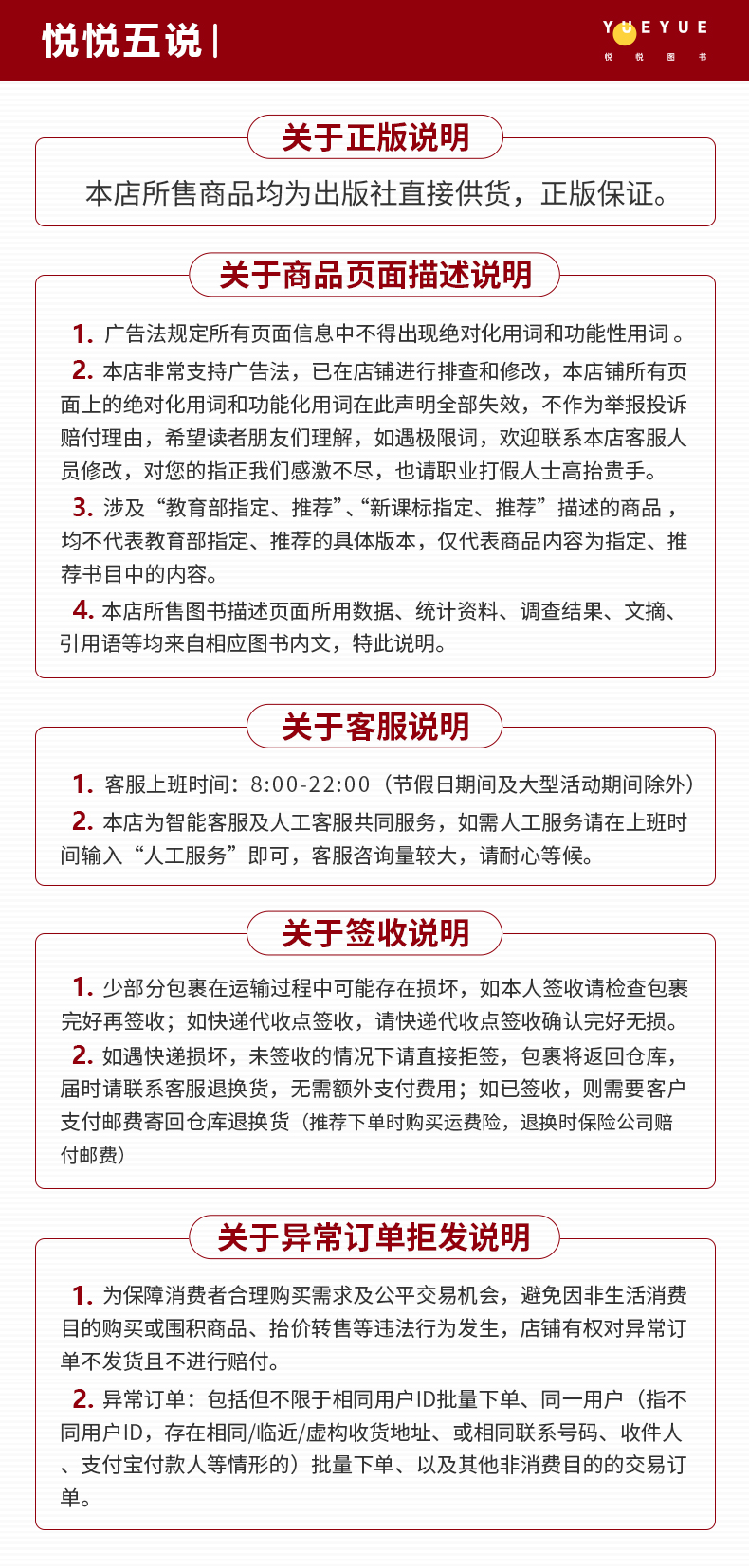 【现货正版】赠书签 威尔斯科幻经典四部曲 （莫罗博士岛+隐身人+星际战争+时间机器） 中信出版社 外国科幻小说 书籍