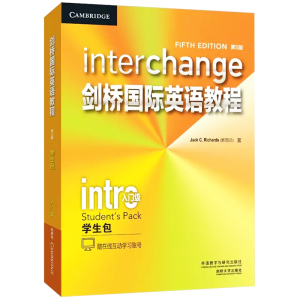 剑桥国际英语教程 第5版 学生包 入门级第一级第二级第三级 全4册 外语教学与研究出版社 剑桥国际英语教材 初级国际英语培训教材