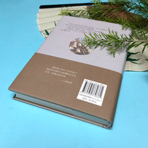 藤泽周平作品 黄昏清兵卫 玄鸟盛名短篇集侯孝贤推荐给张震舒淇的书武侠经典武侠小说武士的一分 外国文学书籍 译林出版社