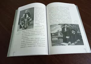 欧洲音乐家传记系列 瓦格纳传 （附2CD光盘）欧洲音乐家人物传记 艺术音乐书籍 音乐大学生使用书籍 斯蒂芬·约翰逊 湖南文艺