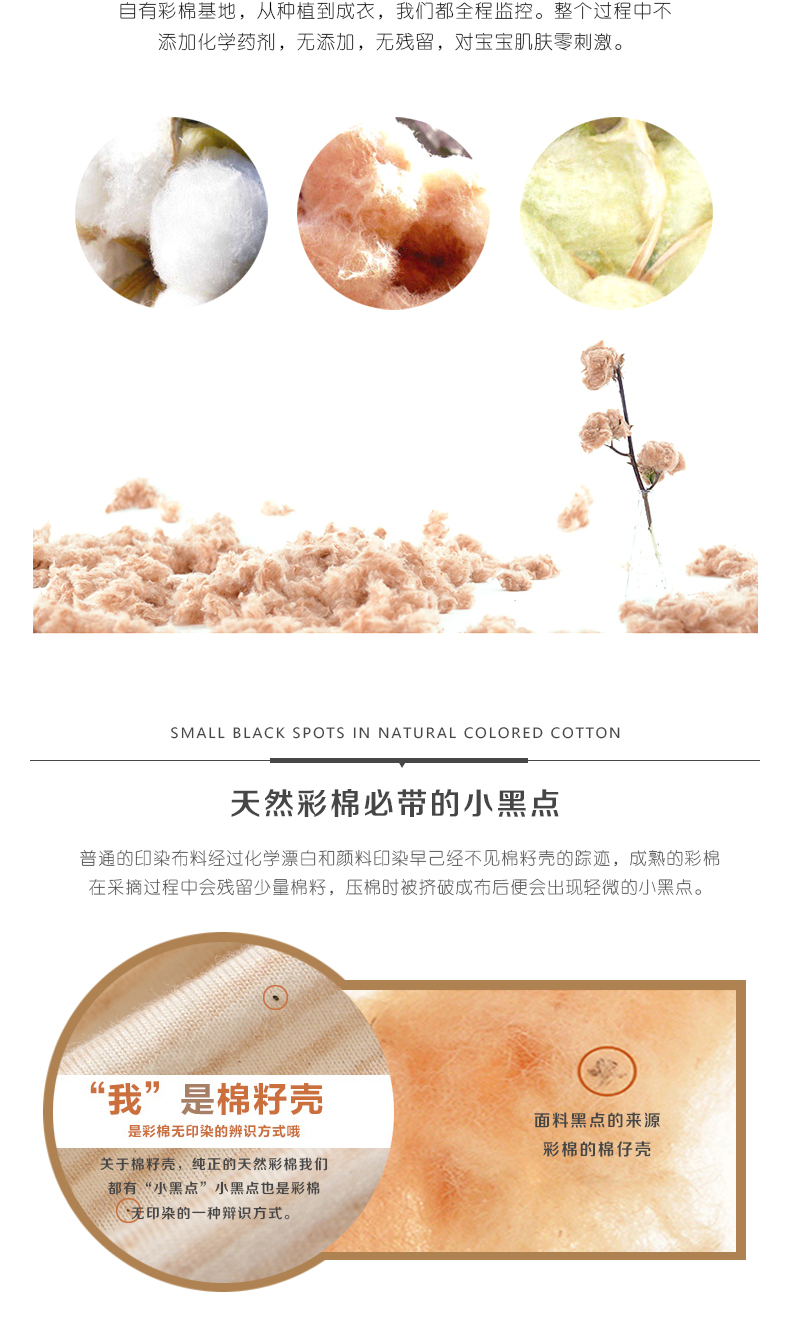 Chất liệu cotton cotton màu tự nhiên hữu cơ cotton màu gốc dệt kim cotton co giãn Một lớp không thêm - Vải vải tự làm vải dạ tweed