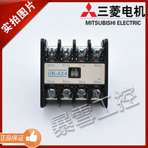 Original Mitsubishi Electric contactor auxiliary contact UN-AX4 2A2B 4A 3A1B normally open normally closed