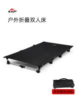 Outdoor camping double folding bed portable beach chair doub