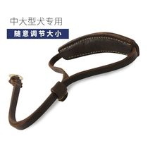 Despastoral training dog collar dog collar dog collar pet item ring soft cow leather easy to pull spoiled supplies gold gross force Dubin