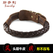 Dog ring neck ring dog neck cover large and large canine dog supplies Kim Maud Shepherd 8 Bull Leather Chic Dog Collar Neck Ring Style
