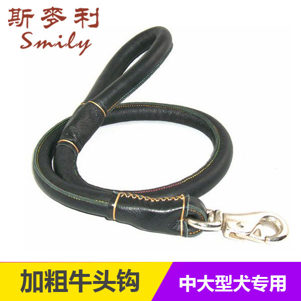 Large dog chain Pet traction rope dog rope soft cow skin plus coarse bull hook real - leather pet supplies