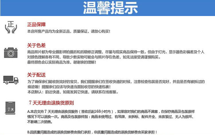 Kit de réparation vélo - Ref 2316318 Image 9