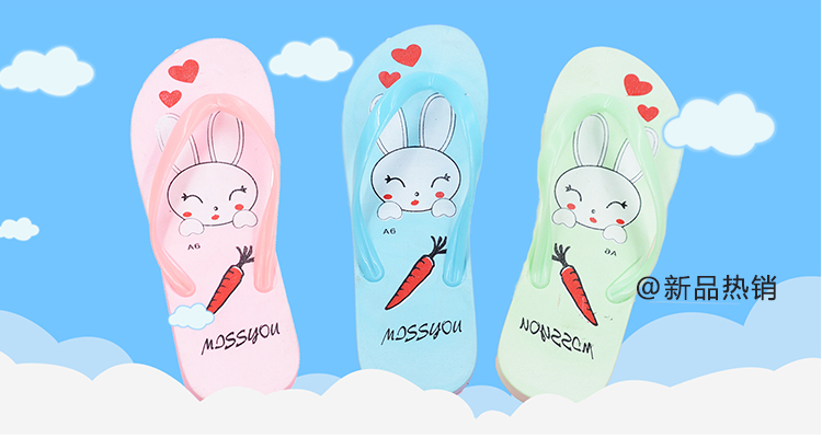 Phòng tắm nhà mới không -slip dép xia nu thoải mái dưới đáy phòng tắm nhà dày đáy dép dép dép cát đàn ông