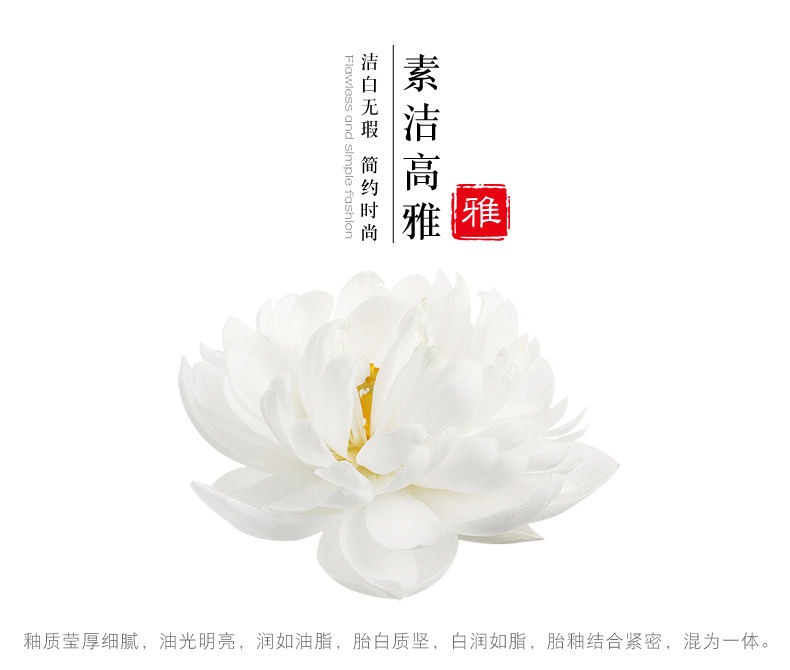 Pure white ipads porcelain cup with the LOGO of jingdezhen ceramic cup with cover cup meeting gift custom cups printing words