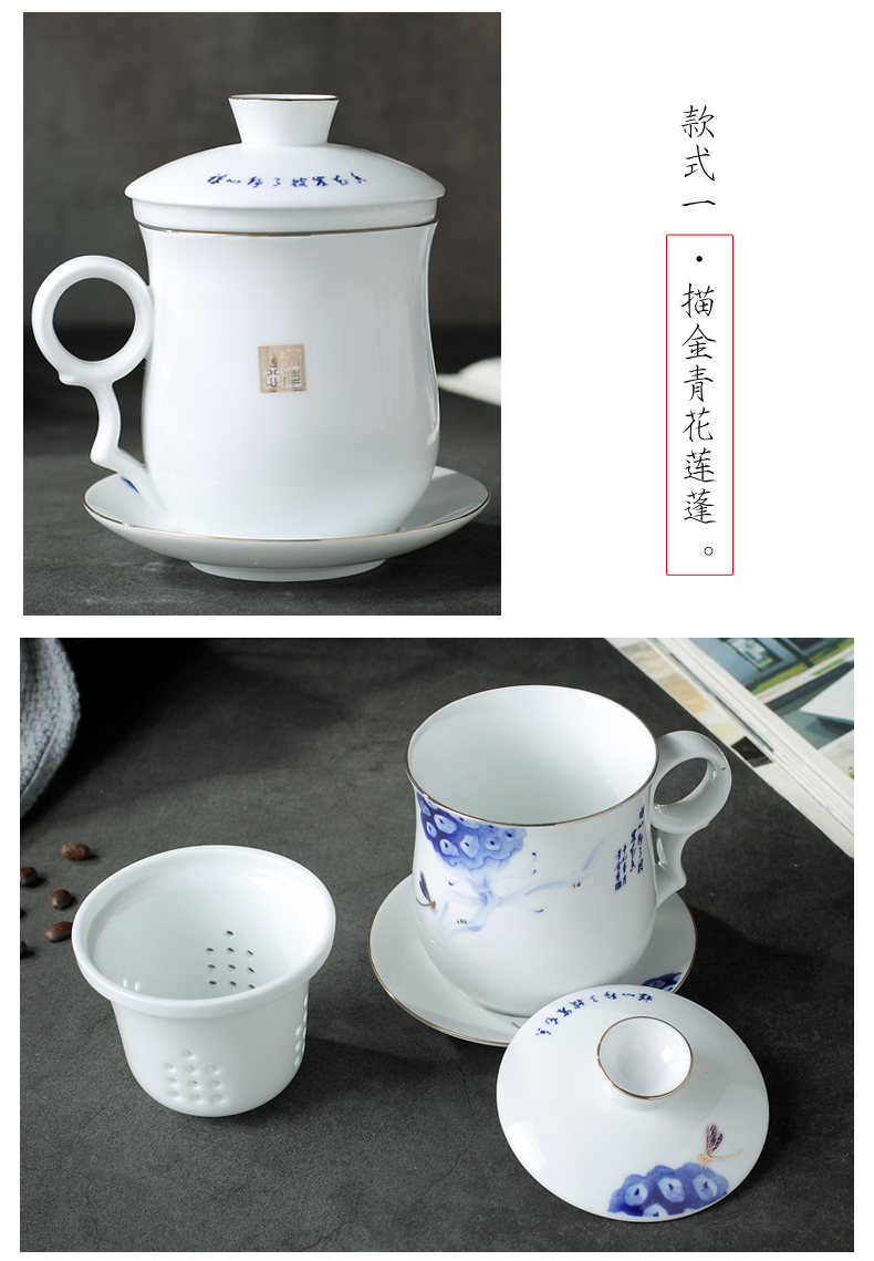 Restoring ancient ways with cover ceramic tea cup filter mark cup household glass office meeting gift