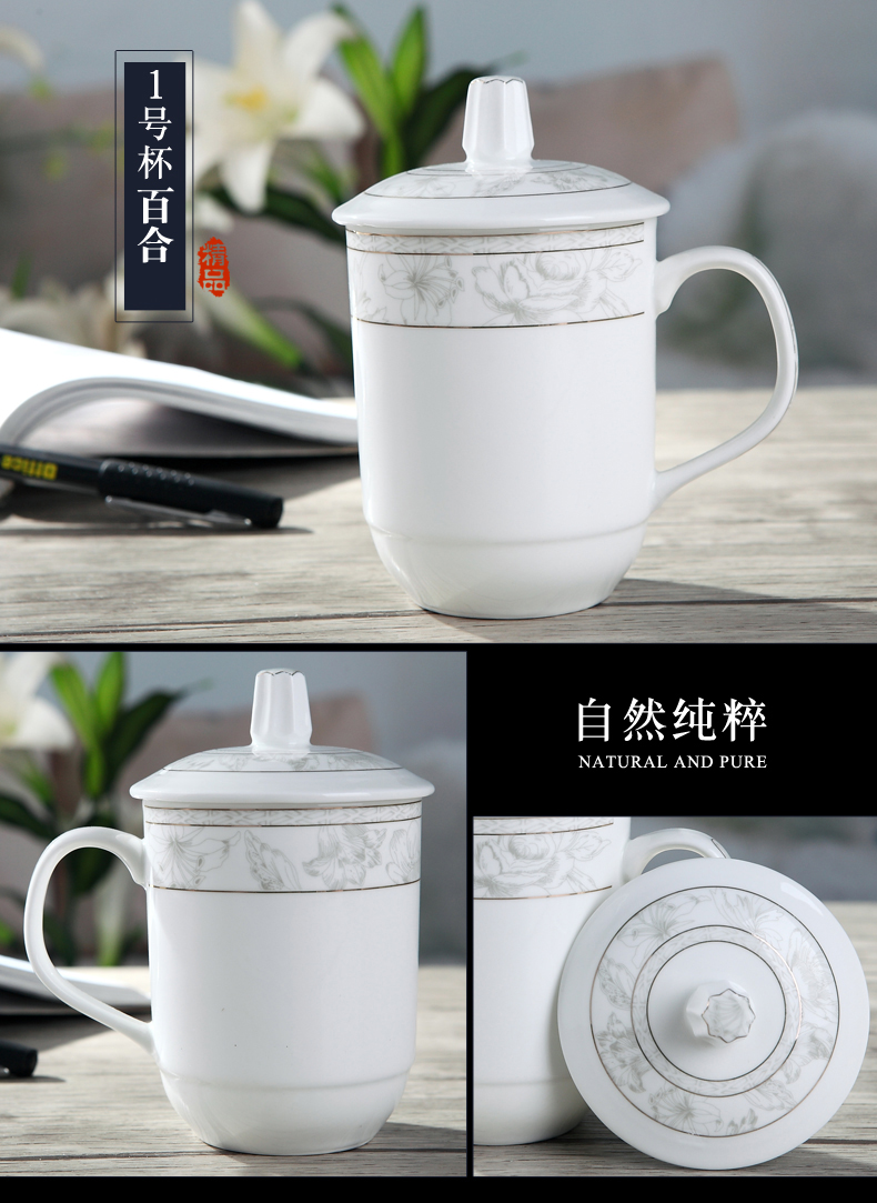 Jingdezhen ceramic cups with cover home office reception and meeting the make tea tea cup contracted mugs customization