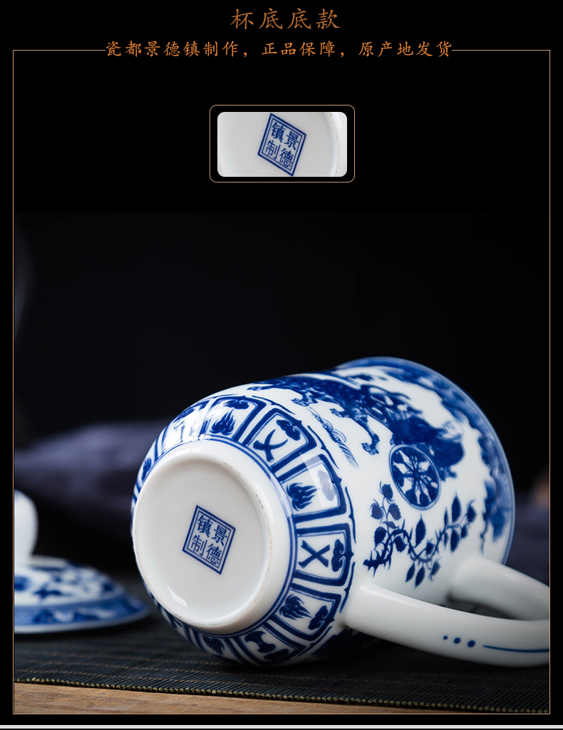 Jingdezhen blue and white porcelain retro household ceramic keller cups with cover glass office personal tea cups