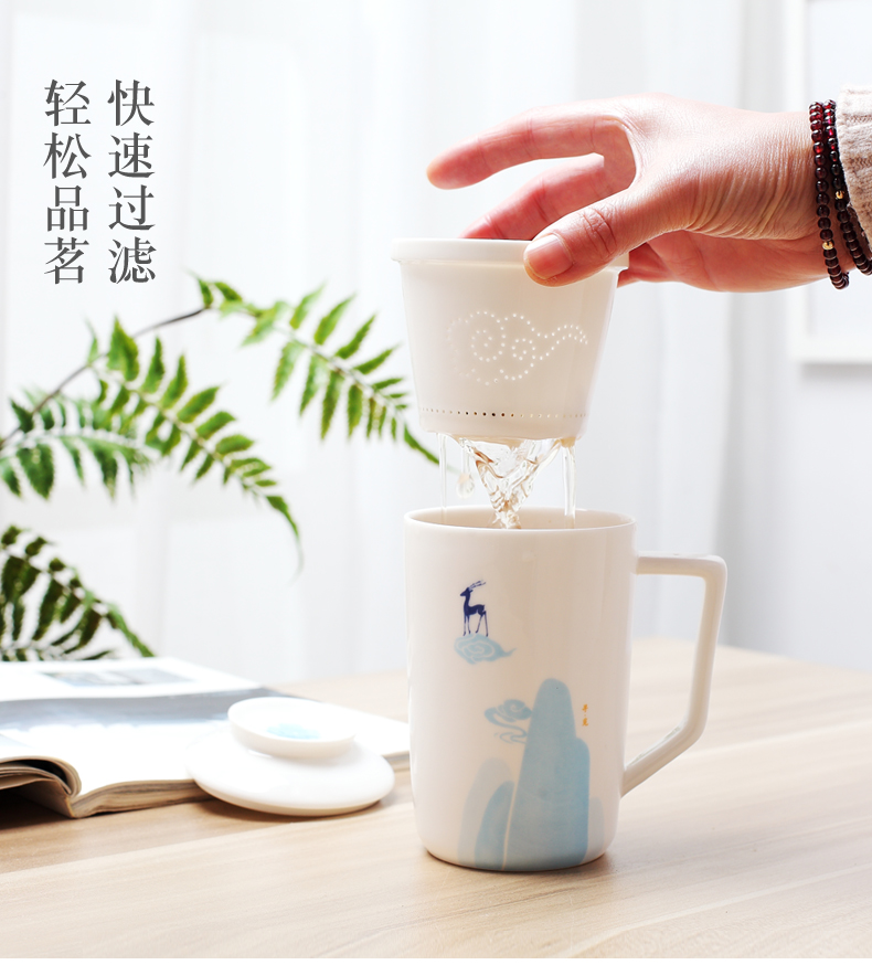 Jingdezhen ceramic tea cup with cover filter white porcelain Chinese teacups office separation of tea tea set can be customized