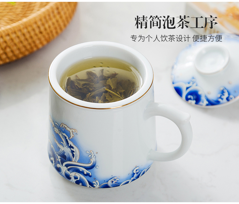 Jingdezhen blue and white porcelain ceramic cups with cover large capacity filter separation office personal tea cups