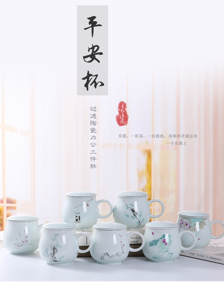 Jingdezhen ceramic cups with cover filter cup home take water cup kung fu tea cup tea cup hand - made of CPU