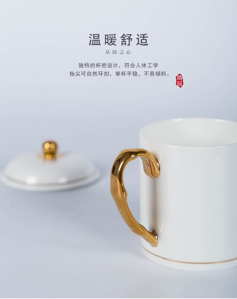 Jingdezhen ceramic cups ipads porcelain cup home office conference room paint edge glass tea cup with cover