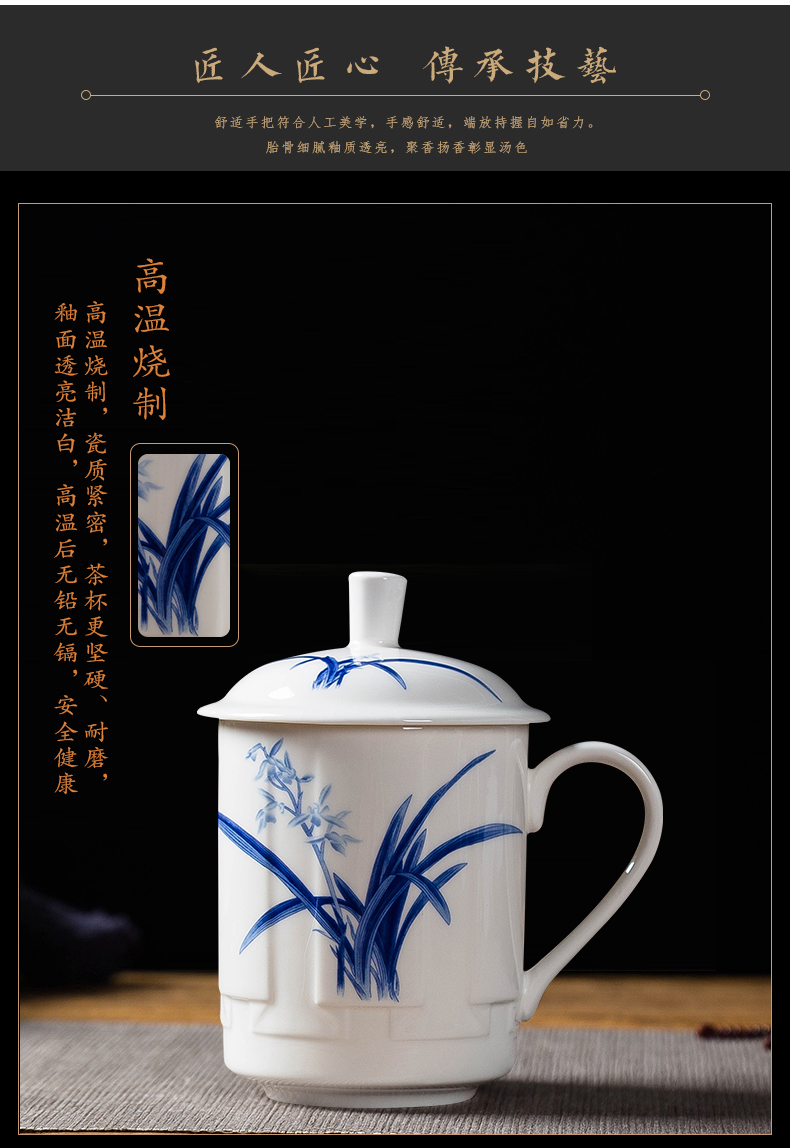 Jingdezhen ceramic cups with cover water blue and white porcelain cup home office gift cup tea office meeting